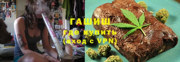 мет Бугульма