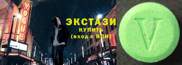 мет Бугульма