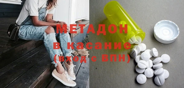 мет Бугульма