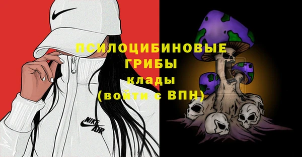 мет Бугульма